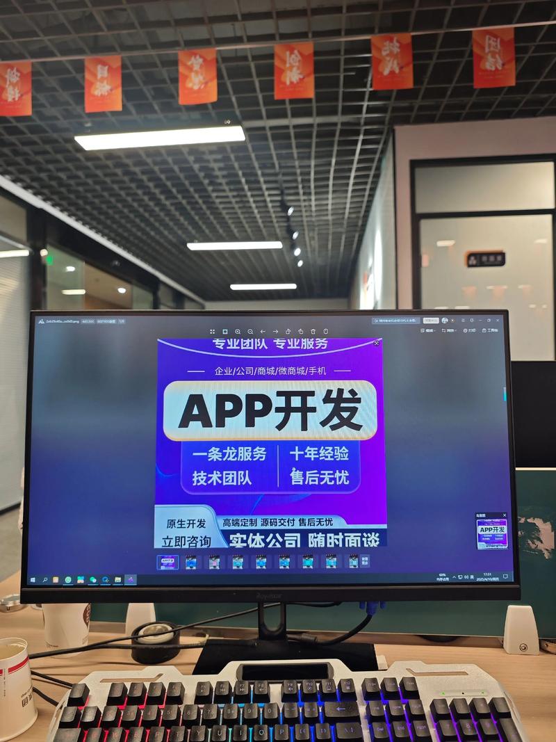 网站如企业名片：探索当下高效的网站建设趋势
