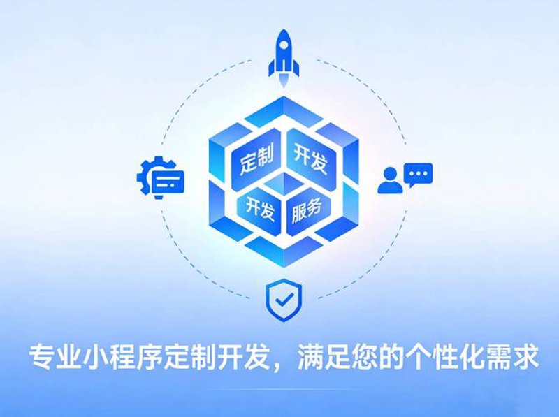 APP开发行业的最新动态与发展趋势