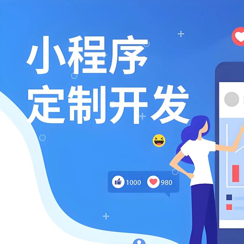 武汉软件开发行业的最新风向标